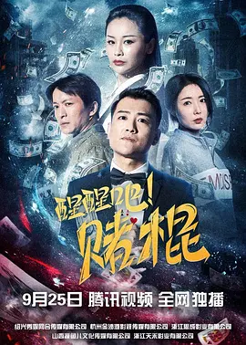 久久久久国产一区二区三区,国产精自产拍久久久久久蜜,国产农村妇女精品一二区,国产精品一区二区在线观看,国产suv精品一区二区,国产suv精品一区二区6,国产伦精品一区二区三区妓女,国产精品久久久久久亚洲影视 - 1080超清在线观看