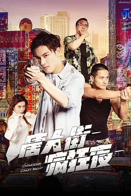 色网视频在线观看