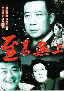 国产欧美日产中文一区 - 720电影完整版
