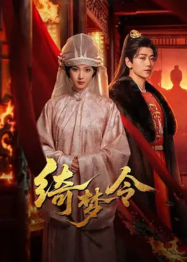 国产主播大尺度精品福利