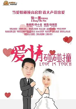 国产成人精品久久二区二区_国产成人免费视频精品一区二区_国产成人精品一区二区视频_国产成人av一区二区三区无码_久热中文字幕在线精品首页_国产成人精品久久一区二区三区_日韩av无码一区二区三区不卡毛片_亚洲av成人精品日韩一区_欧美成人国产一区二区_日韩高清一区二区三区不卡