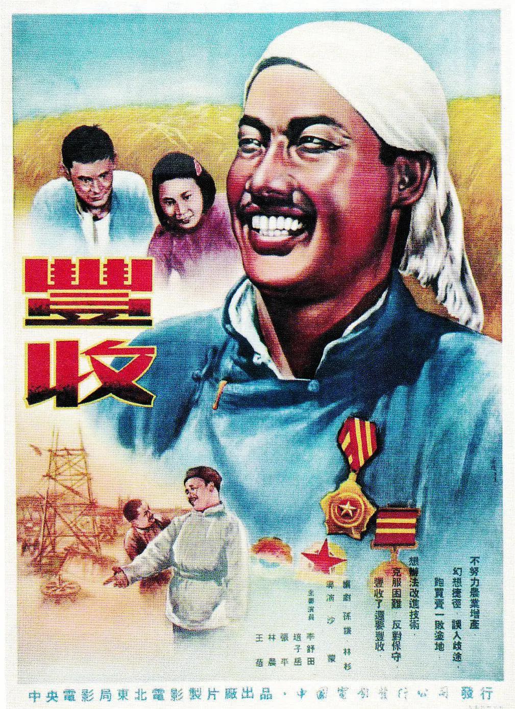 91亚洲日本无在线码播放
