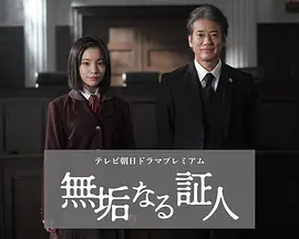 特黄欧美视频品亲网