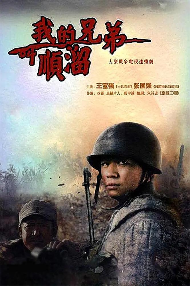 国产精品无套粉嫩白浆在线
