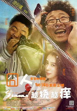 乱码一卡二卡新区永久入口_中文字日产幕码一二区色哟哟_中文字幕在线精品不卡_亚洲午夜成激人情在线影院_色综合天天综合高清网国产_粉嫩虎白扒开视频毛女片_正在播放国产精品国语对白_18禁黄网站禁片无遮挡观看_一级中文字幕乱码免费_又大又粗又爽a级毛片免费看