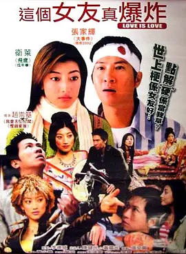 亚洲无码a区在线国产_亚洲欧美日韩精品永久_亚洲ⅴa在线观看_一本色道久久综合亚洲浪潮 - BD英语免费观看超清