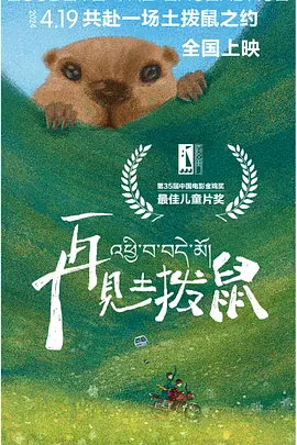 成人欧美一区二区三区视频不卡