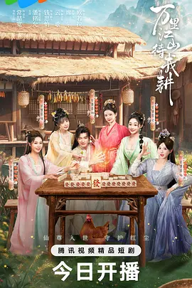 97新免费视频