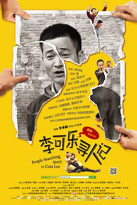 久久国产中文娱乐网