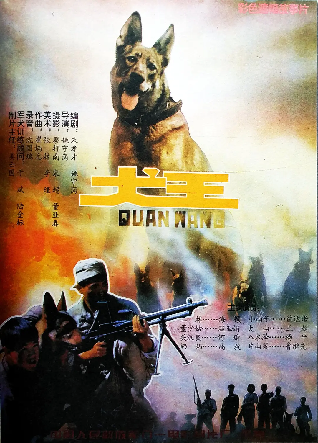 亚洲综合一区自偷自拍-疯狂做受xxxⅹ高潮高潮按摩-欧美性猛交xxxxx按摩欧美-国产国产精品人在线观看-色与欲影视天天看综合网 - BD免费在线播放