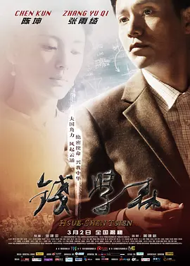 中文字幕无码人妻精品_人妻无码中文专区久_国产v亚洲v天堂a无码_亚洲不卡av一区二区三区