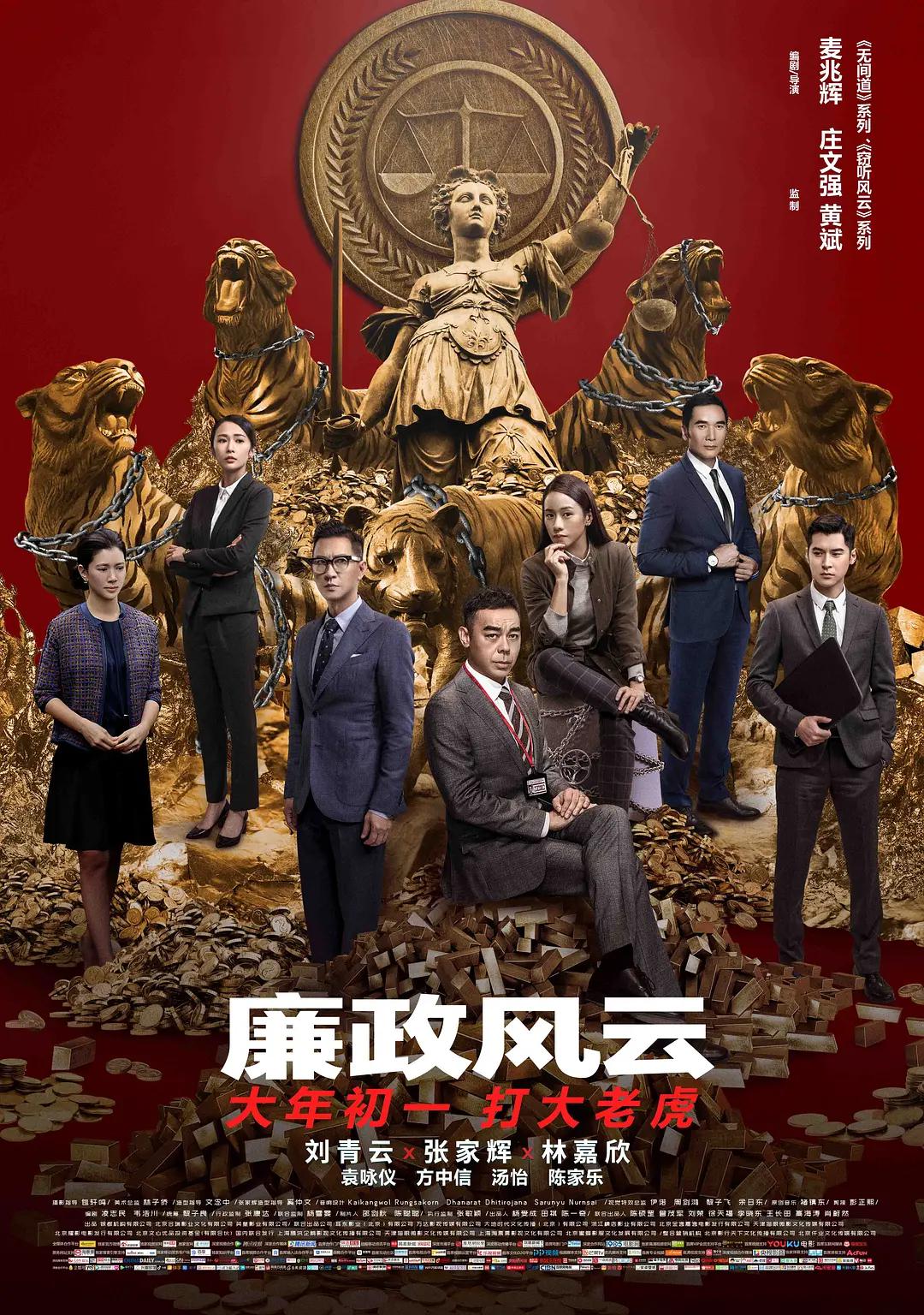 亚洲精品无码成人av电影网_久久人妻av一区二区软件_久久人妻av无码中文专区_久久九九国产精品怡红院