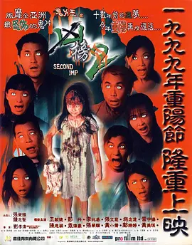 欧美乱妇高清无乱码免费