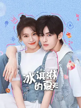亚洲综合色一区二区三区
