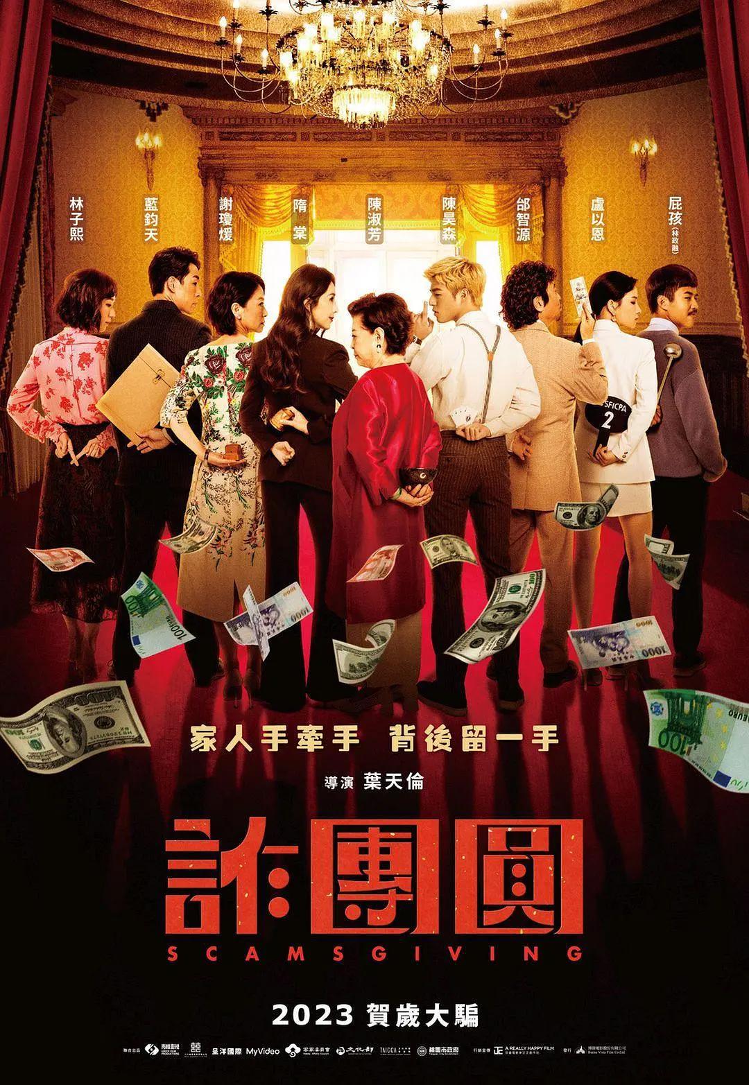 91丨九色丨蝌蚪丨丝袜