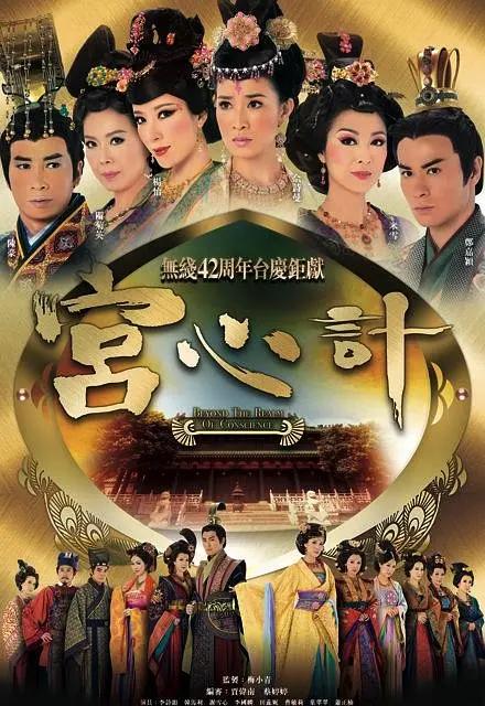 亚洲精品av天天看1080p-中文字幕2019国语免费观看最新