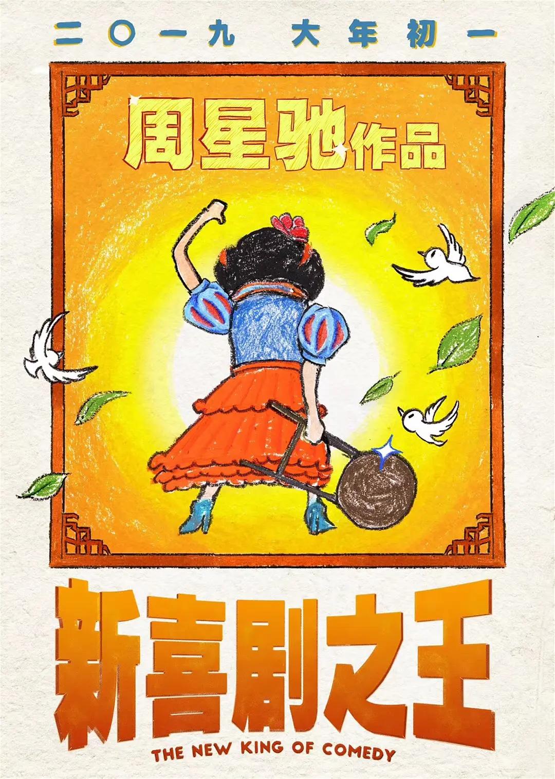 国产精产国品一二三产区伦理电影