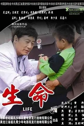 中文亚洲av片不卡在线观看