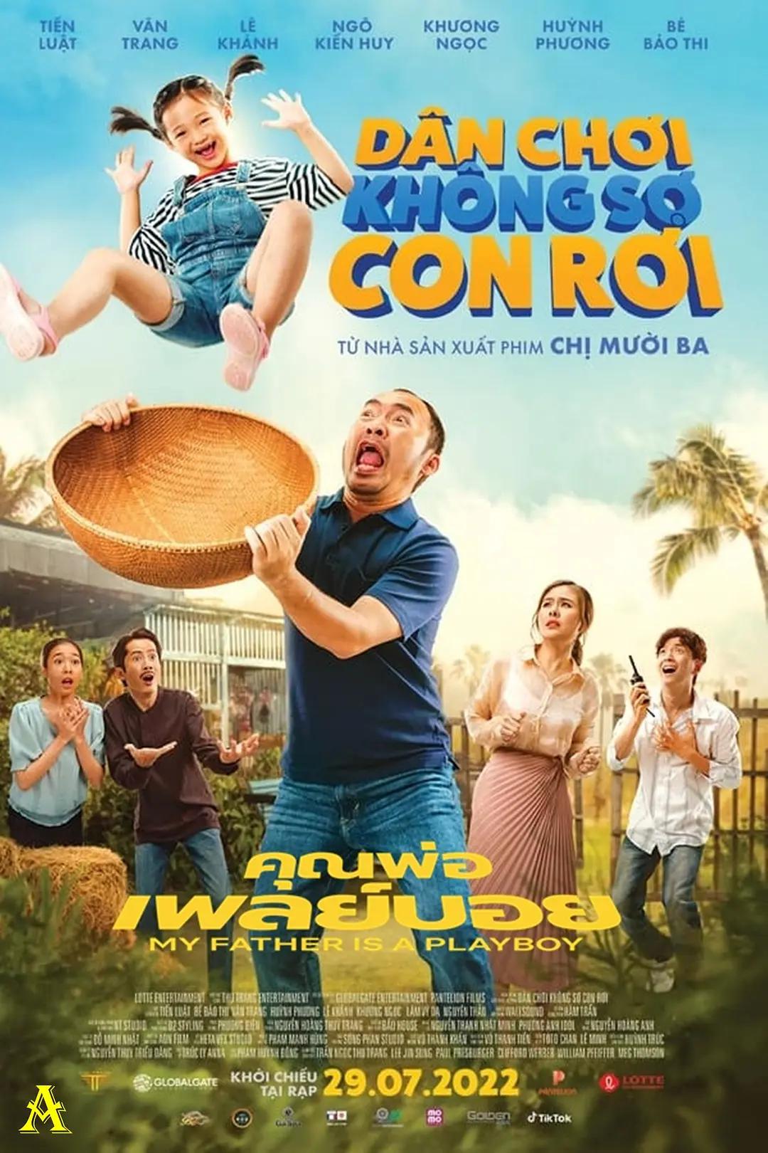 欧美极品少妇xxxxⅹ喷水