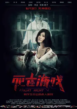 香蕉精品视频在线-高清完整版免费迅雷下载
