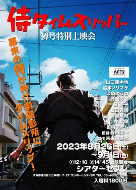 国产精品久久熟女另类卡通小说