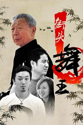 在线观看亚洲精品福利片