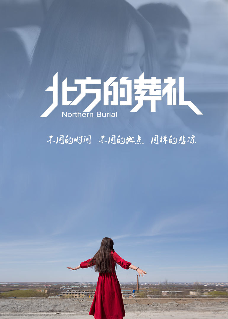 欧美日韩