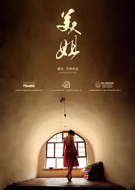 无码专区亚洲综合另类