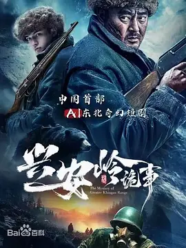 国产三级一区二区三区不卡|无码精品一区二区久久久|国产精品免码视频二三区|国产精品无码一区二区三区_ - BD国语免费观看超清