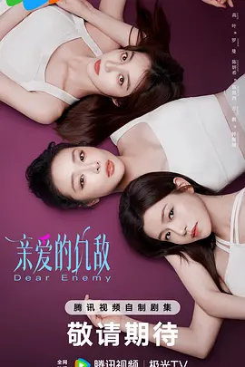 20岁china男同志免费