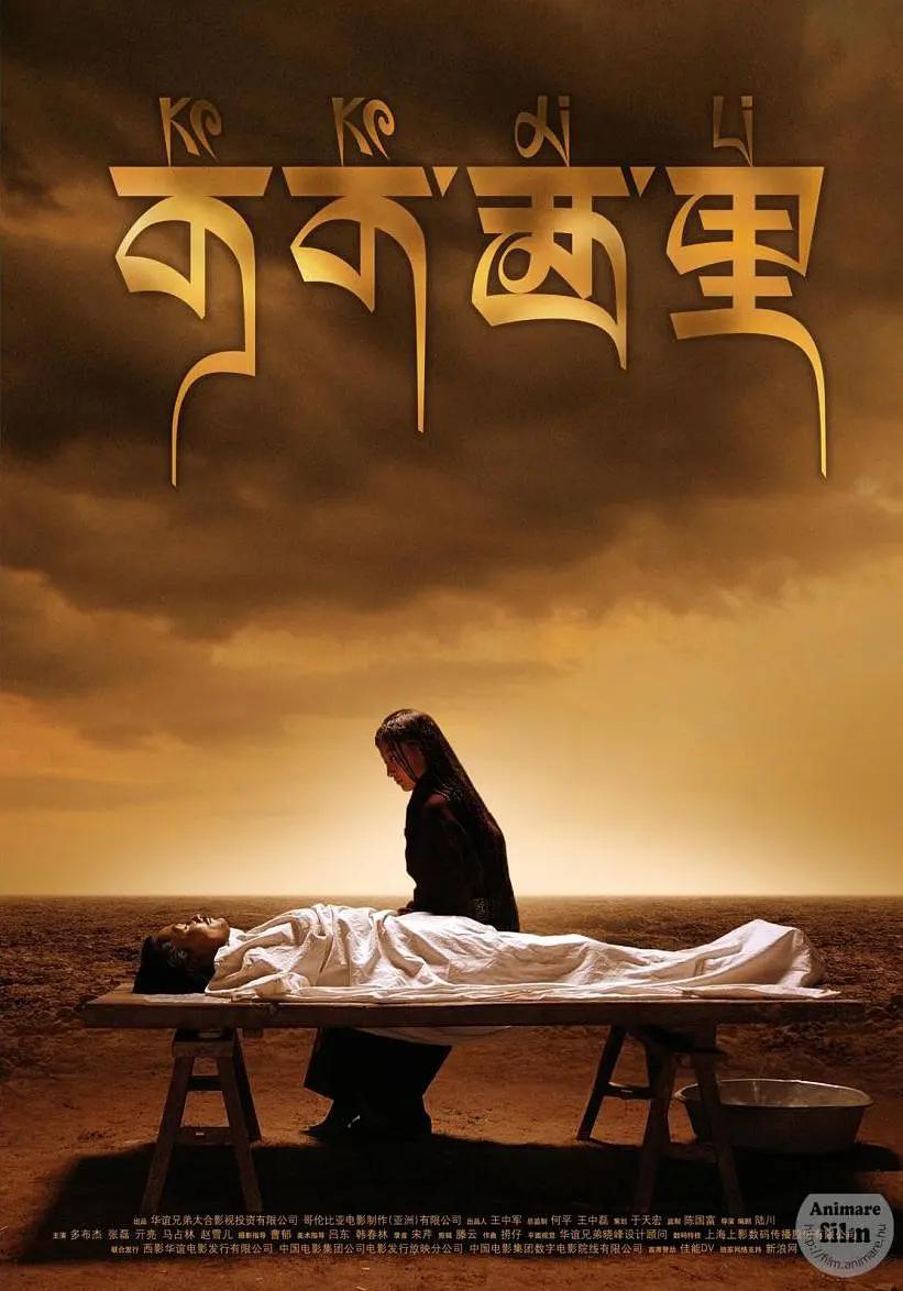 中文字幕亚洲综合久久菠萝蜜