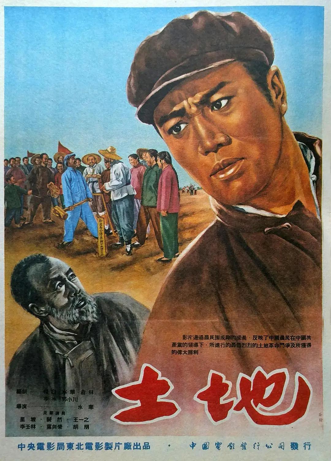 人片在线播放无码