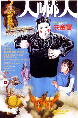 国产老熟女视频一区二区