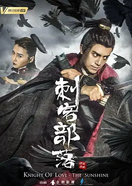 合理安排时间 - 超清高清在线