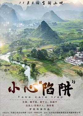 国产又粗又猛又大又爽又黄老大爷