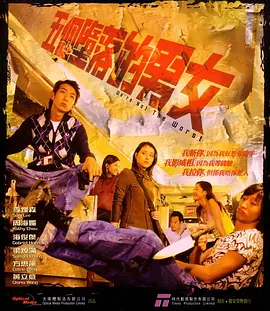 蜜桃久久久久久精品免费观看 - 4k高清完整版