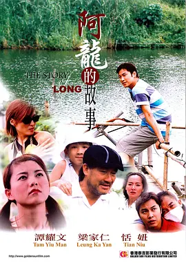狠狠色丁香久久婷婷综合蜜芽五月
