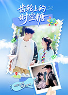欧美自在拍在线观看 - 720免费观看超清