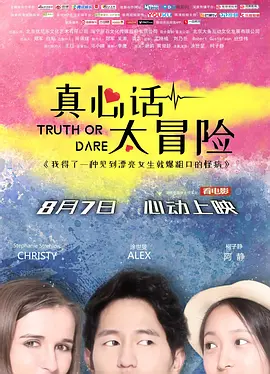 国产强伦姧毛片在线