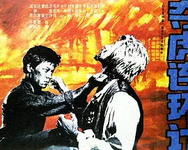 浪潮国产在线精品无码_国产日韩欧美在线精品电影_中文字幕人成乱码在线观看#_欧美日韩国产三级大片_亚洲精品最快更新网站_一级做a爱全过程全视频_国产日韩欧美第1页_精品奶水无码一区二区_亚洲se频在线观看_成人黄色免费观看
