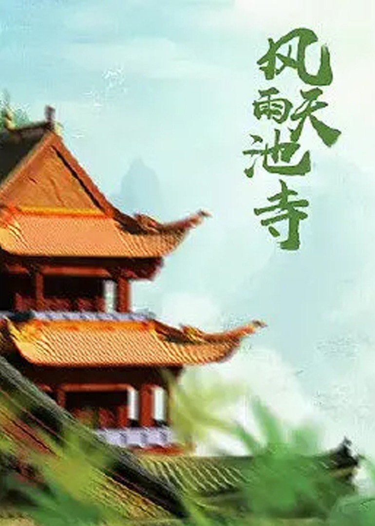 欧美日韩电影在线播放网 - 1080P手机在线观看