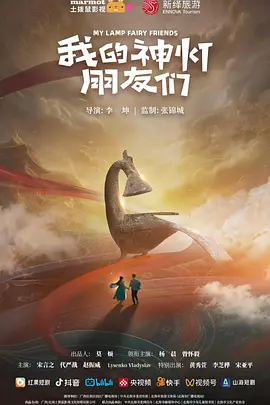 国产大秀视频在线一区二区