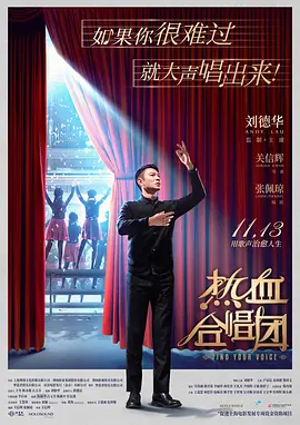 亚洲欧美日韩国产综合第一产区