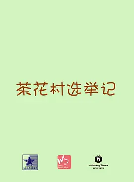 国产又黄又硬又粗