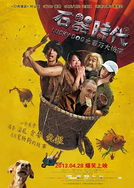 欧美成人交tv免费观看