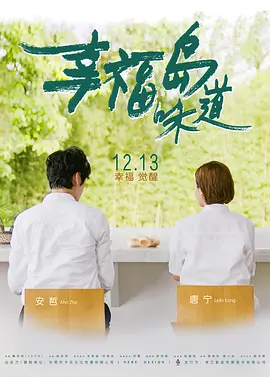 久久国产无码视频