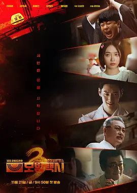 亚洲vā中文字幕无码久久不卡_久久国产精品无码一区二区三区_亚洲熟女乱综合一区二区_久久中文字幕āv一区二区不卡 - 蓝光原盘在线观看
