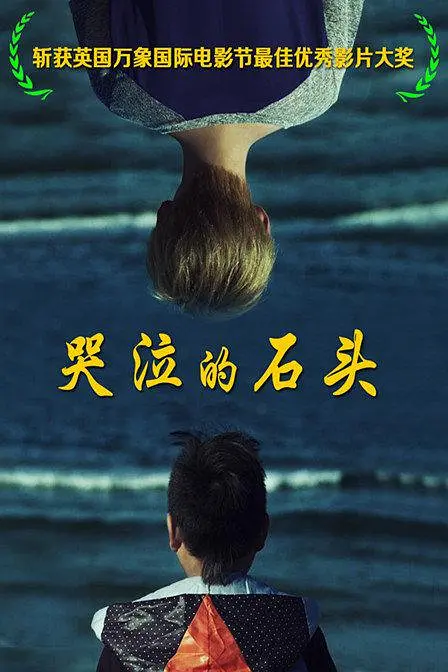 国产精品久久久久久吹潮