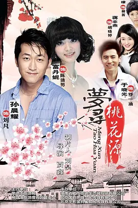 亚洲东京热无码久久 - BD高清在线观看