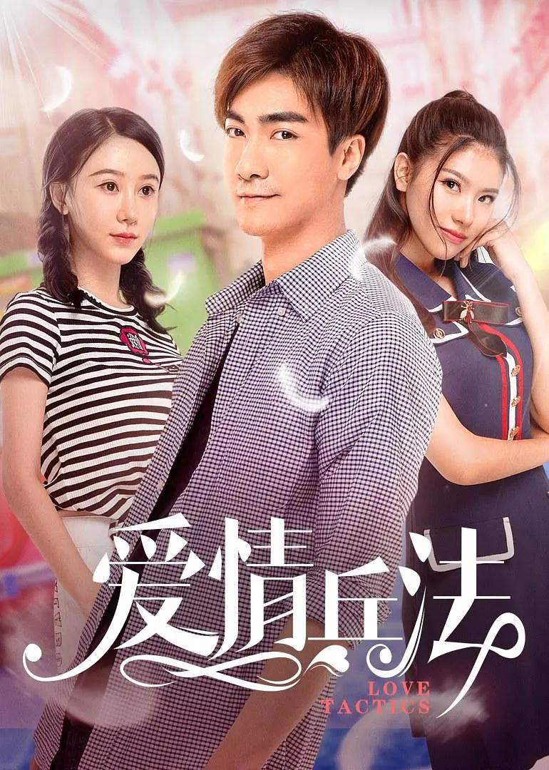 在线观看免费av网站